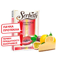 Табак для кальяна Serbetli Sweet Kiss (Сладкий Поцелуй) 50 грамм (потекшая пачка / срок годности истек)