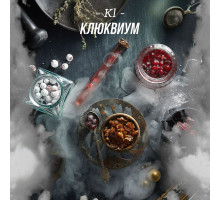 Тютюн для кальяну Daily Hookah Element 51 (Кранберіум) 60 гр