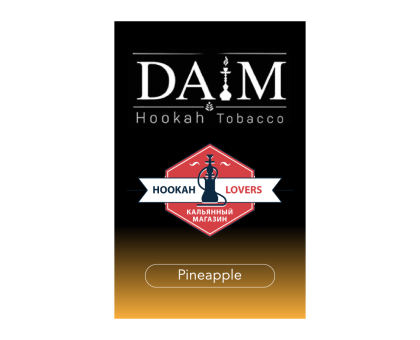 Табак для кальяна Daim Pineapple / Ананас 50 грамм