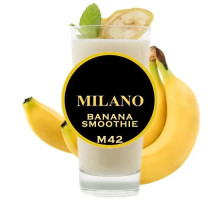 Табак для кальяна Milano M42 Banana Smoothie (Банановый Коктейль) 100 грамм