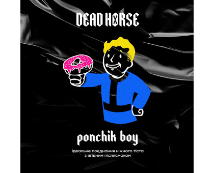 Табак Dead Horse Ponchik Boy (Ягодный Пончик) 100 грамм