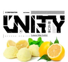 Табак для кальяна Unity Urban Collection Lemon Mint Sorbet (Лимон Мята Сорбет) 40 грамм