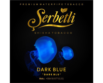 Табак для кальяна Serbetli Dark Blue (Дарк Блю) 50 грамм