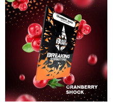 Тютюн для кальяну Black Burn Cranberry Shock (Чорний Берн Кисла Журавлина) 100 грам