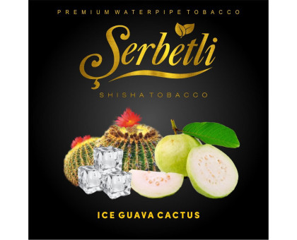 Табак для кальяна Serbetli Ice Guava Cactus (Кактус Гуава Лёд) 50 грамм