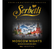 Табак для кальяна Serbetli Moscow Nights (Московские Ночи) 50 грамм