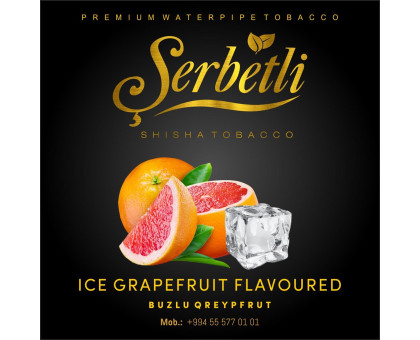 Тютюн для кальяну Serbetli Ice Grapefruit (Грейпфрут Льод) 50 грам