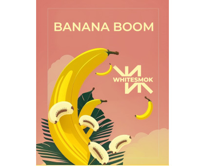 Табак Whitesmok Banana Boom (Банан Бум) 50 грамм