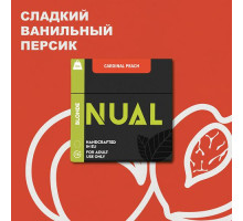 Тютюн для кальяну Nual Cardinal Peach (Кардинал Персик) 100 грам