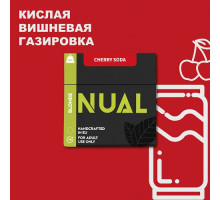 Тютюн для кальяну Nual Cherry Soda (Вишня Фанта) 100 грам
