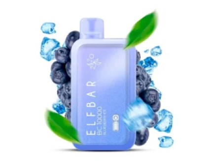 Одноразовая электронная сигарета Elf Bar BC Blueberry Ice (Черника Лед) (10000 Затяжек)