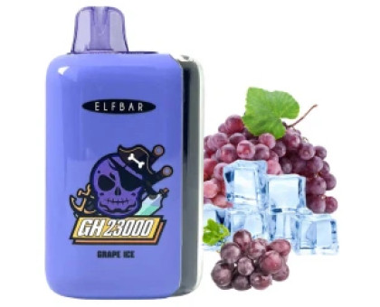 Одноразовая электронная сигарета Elf Bar GH Grape Ice (Виноград Лед) (23000 затяжек)