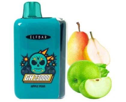 Одноразовая электронная сигарета Elf Bar GH Apple Pear (Яблоко Груша) (23000 затяжек)