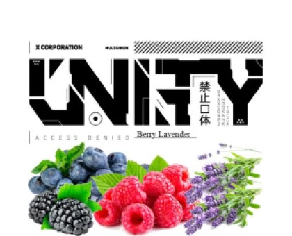 Табак для кальяна Unity Urban Collection Berry Lavender (Ягода Лаванда) 40 грамм