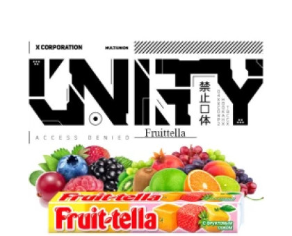 Табак для кальяна Unity Urban Collection Fruittella (Фруттелла) 40 грамм