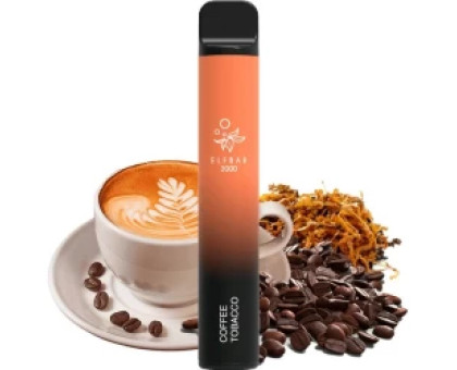 Одноразовая электронная сигарета Elf Bar Coffee Tabacco (Кофе Табак) (2000 Затяжек)