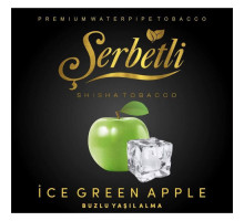 Табак для кальяна Serbetli Ice Green Apple (Зеленое Яблоко Лёд) 50 грамм