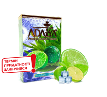 Табак для кальяна Adalya The Coldest Green / Прохладный Лайм 50 грамм (срок годности истек)