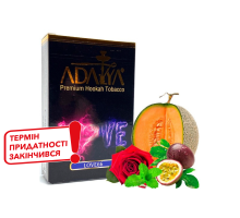 Табак для кальяна Adalya Love 66 / Любовь 66 50 грамм (срок годности истек)