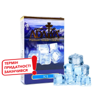 Табак для кальяна Adalya Ice (Лёд) 50 грамм (срок годности истек)
