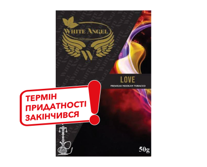 Табак для кальяна White Angel Love (Любовь) 50 грамм (истек срок годности)