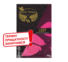 Табак для кальяна White Angel Lady (Леди) 50 грамм (истек срок годности)