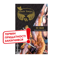Табак для кальяна White Angel He Man (Хи Мен) 50 грамм (истек срок годности)