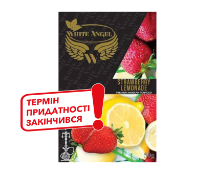 Тютюн для кальяну White Angel Strawberry Lemonade (Полуничний Лимонад) 50 грам (закінчився термін придатності)