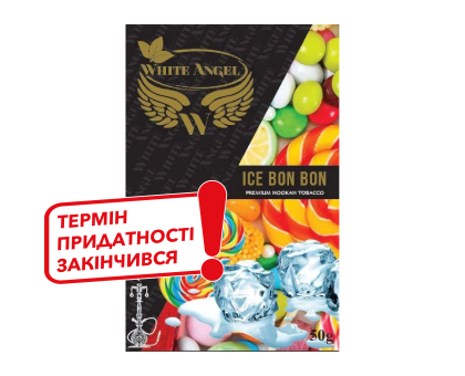 Табак для кальяна White Angel Ice Bon Bon (Бон Бон Лёд) 50 грамм (истек срок годности)