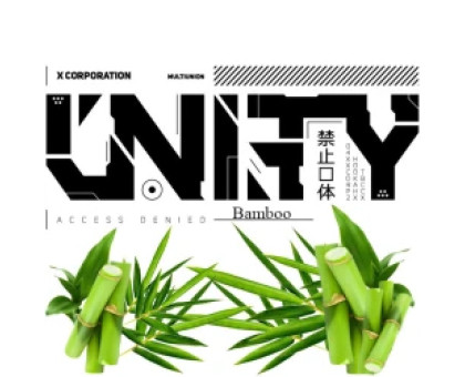 Табак для кальяна Unity Urban Collection Bamboo (Бамбук) 100 грамм 