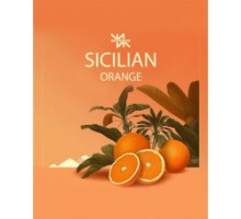 Табак Whitesmok Sicilian Orange (Сицилийский Апельсин) 50 грамм
