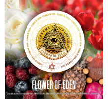 Тютюн для кальяну SUPREME (Супрем) Flower of Eden (Квіти едему) 100г