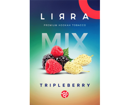 Тютюн для кальяну Lirra Triple Berry (Ожина Малина Біла Шовковиця) 50 грам (пачка, що потекла)