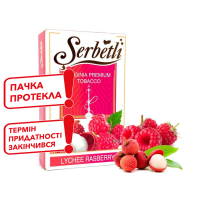 Табак для кальяна Serbetli Lychee Raspberry (Личи Малина) 50 грамм (потекшая пачка / срок годности истек)