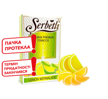 Табак для кальяна Serbetli Lemon Marmelade (Лимонный Мармелад) 50 грамм (потекшая пачка / срок годности истек)