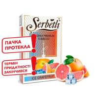 Табак для кальяна Serbetli Ice Grapefruit (Грейпфрут Лёд) 50 грамм (потекшая пачка / срок годности истек)