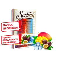 Табак для кальяна Serbetli Ice Passionfruit Mango (Маракуйя Манго Лёд) 50 грамм (потекшая пачка / срок годности истек)