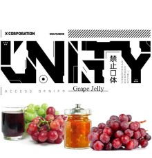Тютюн для кальяну Unity Urban Collection Grape Jelly (Виноградне Желе) 100 грам