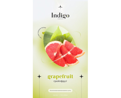 Суміш Суміш IndiGo Grapefruit (Грейпфрут) 100 гр