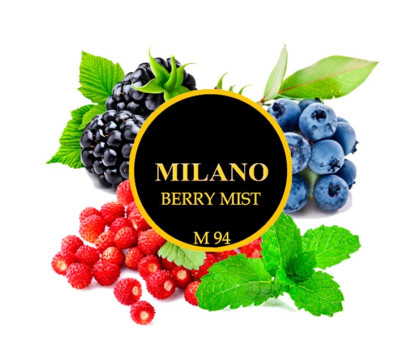 Тютюн для кальяну Milano M94 Berry Mist (Ягоди Міст) 100 грам