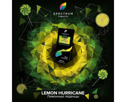 Тютюн Spectrum Lemon Hurricane Classic Line (Лімонний Ураган) 100 гр