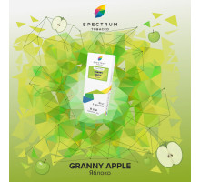 Тютюн Spectrum Granny Apple Classic Line (Зелене Яблуко) 100 гр