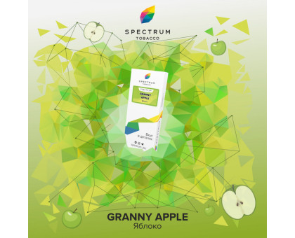 Табак Spectrum Granny Apple Classic Line (Зеленое Яблоко) 100 гр