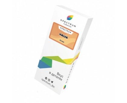 Тютюн Spectrum Sour Halva Classic Line (Халва) 100 гр