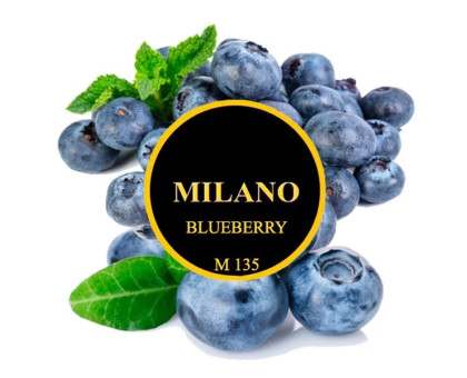 Табак для кальяна Milano Blueberry M135 (Черника) 50 грамм