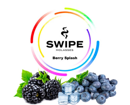 Безнікотинова Суміш Swipe Berry Splash (Ягода Сплеш) 50 грам