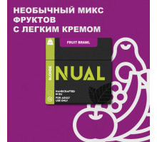 Тютюн для кальяну Nual Fruit Brawl (Фруктова Бійка) 100 грам