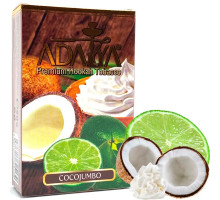 Табак для кальяна Adalya Cocojumbo / Кокоджамбо 50 грамм