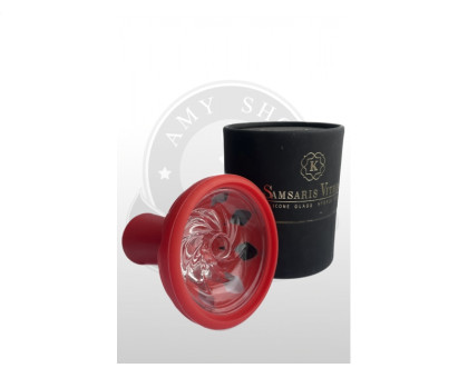 Чаша для кальяна Samsaris Vitria GLASSI H003 силиконовая со стеклом - Красная