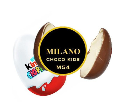 Табак для кальяна Milano M54 Choco Kids (Шоколадный Киндер) 100 грамм